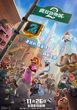 高h在线观看