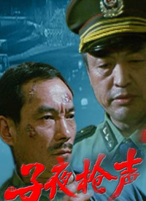 免费看片污网站